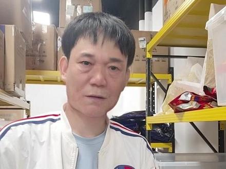 和成天下如何辨别真假。 #槟榔 #和成天下 #假货辨别
