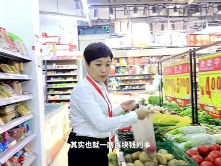 32岁入行房产经纪,42岁依然在岗,十年间卖出650套房子!#女强人#德佑地产 #德佑驷马桥店
