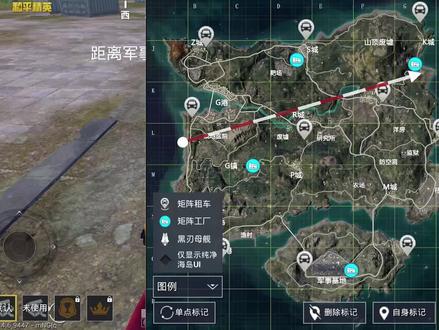 重启未来模式“超肥”物资点,找到这两个宝箱,装备拿到手软