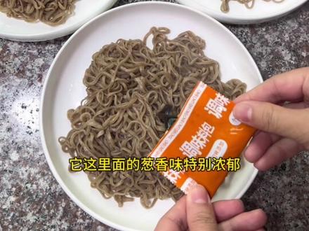 春假加清明假期一共6天时间,吃完早饭带孩子出去晒晒太阳爬爬山#营养均衡每一天#春假