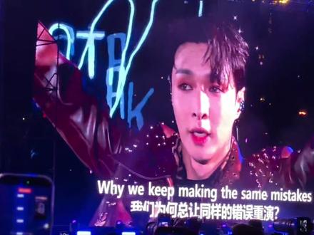 12.31香港跨年-rb2u+新鸳鸯蝴蝶梦舞蹈
#张艺兴 #染色体跨年演唱会