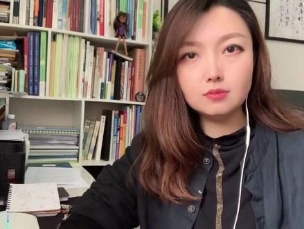 曲式万能模版写作,考研干货#音乐考研 #曲式分析 #考研和声曲式