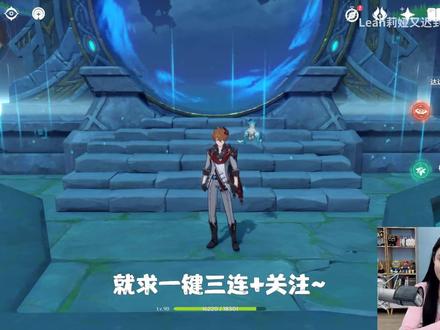 平民玩家万达国际打法教学#胜利女神nikke #火力全开魅力来袭 #这操作都看傻了 #超好看的动漫推荐 #音乐一响动漫dna就动了 漂亮小姐姐教你打满深渊