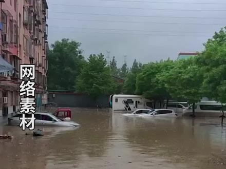 下暴雨车子被水泡了,保险会赔吗 #暴雨 #车险理赔@抖音汽车 @抖音小助手