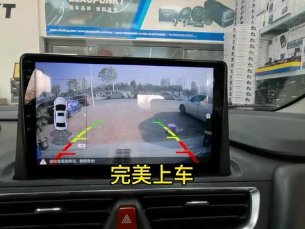 江淮瑞风s3升级智能语音声控大屏导航#大屏导航 #智能语音 #大屏导航安装 #襄阳音乐人声汽车音响