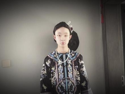 剪秋同款发型|清朝帆船髻
#清朝 #清朝服饰 #清宫 #紫禁城