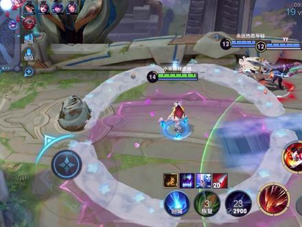 王者新赛季主宰大改动属性,游戏节奏变得更快,增强防御力射程拿到主宰基本上都是平推,我看那个打野十分钟不打主宰#王者荣耀 #王者荣耀新赛季