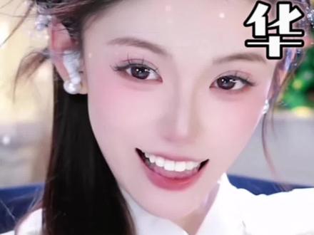 这是你们要的表情管理教程吗?还有上镜笑容好看的小技巧~