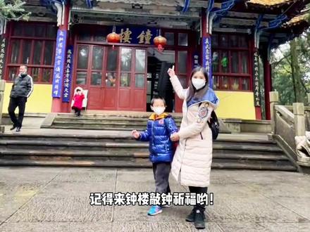 #昆明 #2023年第一天 🤩哇喔,世博园和金殿都🆓开放啦,我不会是最后一个才知道的吧!从世博园还可以直接乘坐缆车🚡到金殿,可以一天游玩两个景点不走回头路!#金博索道 #昆明旅游景点 #旅行推荐官