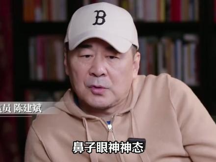 绝世神颜的消亡史:为何高圆圆和蒋勤勤,都输给了老公的基因?