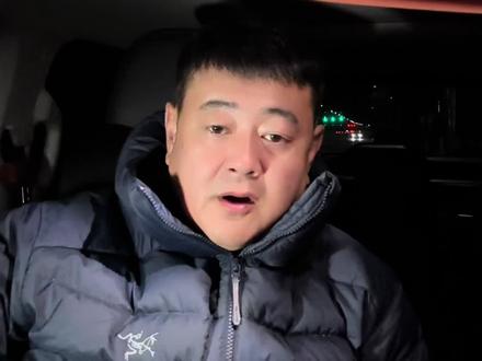 猛龙没开导航还瞎播报30秒搞定关闭设置