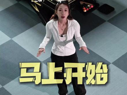 唐山的台球爱好者们,这场赛事就是专门为你准备的!#唐山台球赛事 #唐山第一杆