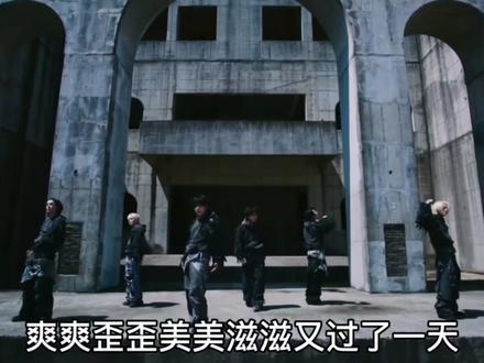 门童先行曲demo版流出#boynextdoor #bnd #上饶天选之子 #你很臭啊