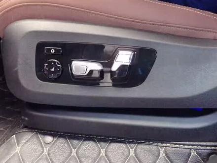 X5/X6/X7 座椅调节➕灯光控制#电动座椅 #dou是好车 #X5 #宝马 #功能介绍