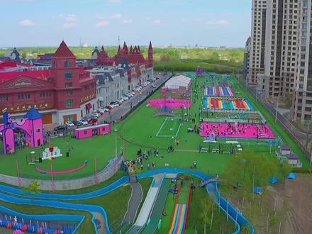 倾心奉献集酷梦想王国游玩全攻略,有什么补充的,在评论区留言哦^~^ #集酷梦想王国 #亲子游玩好去处 #五一去哪儿 #哈尔滨游玩推荐 #遛娃好去处