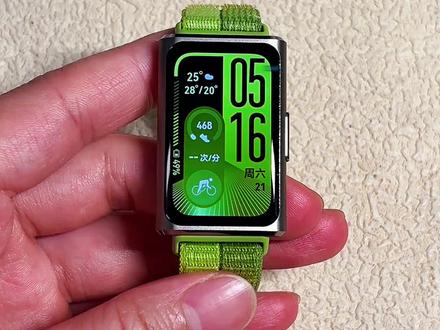 华为手环11pro微信消息回复实测真相!#华为手环11pro#华为11pro #华为手环