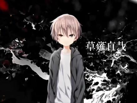 天才只是见我的门槛#galgame#樱之诗#樱之刻#草薙直哉