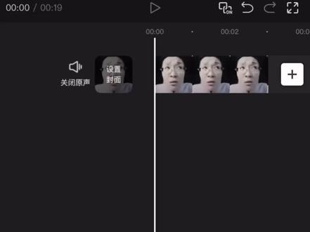 #最后的倔强 四级退费教程🫰