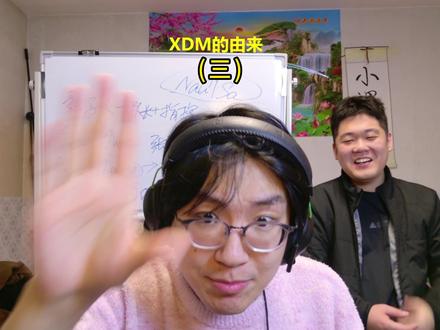 再见太刀!@张不才 #张不才 #张不才电竞小课堂