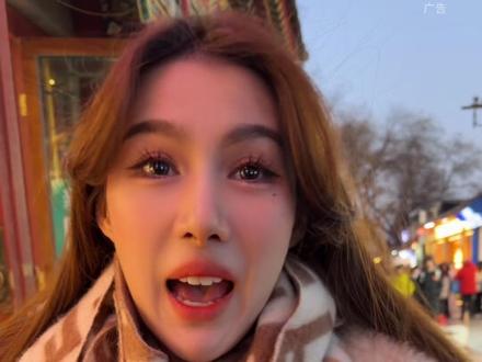 二十多块钱做皮肤管理?靠谱吗? #皮肤护理 #皮肤清洁 #皮肤管理 #北京美容团购 #同城美容团购