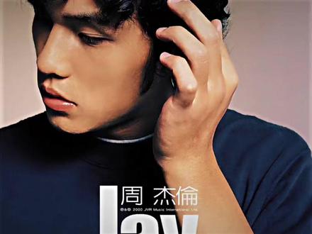 没有方文山,真的更像夏洛了