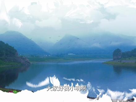 水墨开场片头泼墨晕染转场抠绿幕雨丝加飞鸟等混合模式的实操演示 #混合模式 #剪映电脑版 #学剪映 #抠图