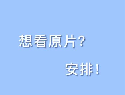 没有后期特效,原片就是一个铁憨憨!#lolita @抖音小助手