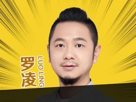室内设计的魔法,结合AI的神奇操作#CAD教学(设计师罗凌) #CAD教程 #室内设计 #aigc一步之遥 #CAD