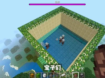 我的世界:绿宝石农场,挂机5分钟,两组绿宝石! #我的世界 #单机游戏 #Minecraft #游戏梦想家寻宝季