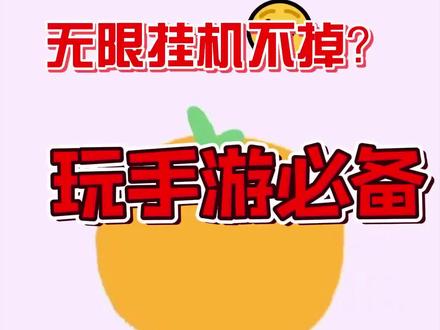 搭建游戏需要什么服务器 dd2dc366e20c5f87836f9d19b823a8cf~tplv-dy-resize-origshort-autoq-75:330.jpeg?x-expires=1992736800&x-signature=DtIvIulmYMnCGw49bjuyarsH97Q%3D&from=3213915784&s=PackSourceEnum_AWEME_DETAIL&se=false&sc=cover&biz_tag=pcweb_cover&l=20230226105923143104C69955C7B12122