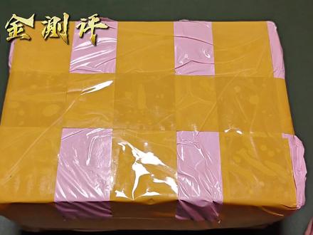 德生pl520与320到底有没有区别?先看外观对比