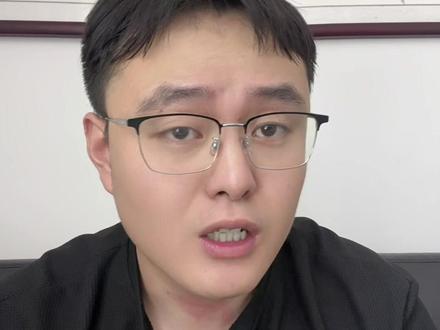 2025年无锡职业技术大学最新的招生计划已公布,不仅有本科批也有专科批,想报考这个学校的25高考生以及26单招生这个视频一定要耐心的看完!#无锡职业技术大学 #高考专科批次 #无锡职业技术学院 #26江苏单招 #职业本科