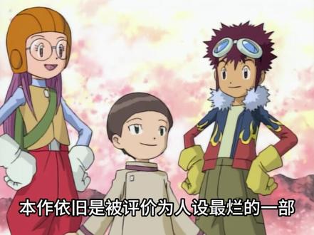 数码宝贝从夯到拉入坑向指南(二) #数码宝贝 #dtcg