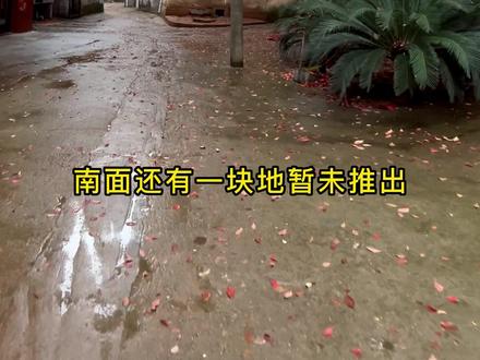 又一个待拆迁村庄?#衢州楼市 #拆迁 #万田乡 #规划 #城市发展