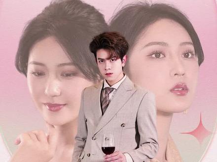 陆总的魂穿甜妻娇又野#因为一个片段看了整部剧 #百亿好剧好看计划 #每天持续更新好剧 #抖音短剧新番计划 #dou来看好剧