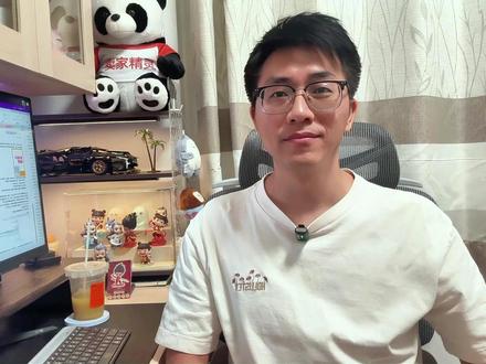 亚马逊欧洲站-以泛欧角度解答意大利VAT问题 #亚马逊跨境电商 #亚马逊运营 #亚马逊欧洲站 #亚马逊意大利税号 #新手做亚马逊跨境电商 亚马逊