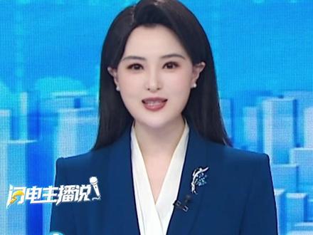 他是学跳绳“最慢”的孩子,碰上了最不急的老师,从0到10,这段视频看哭无数网友……好老师是孩子一生的光,或许这就是教育的意义!#好老师 #感统失调 #媒体精选计划