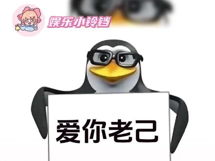 全民水仙时代啊!#爱你老己明天见