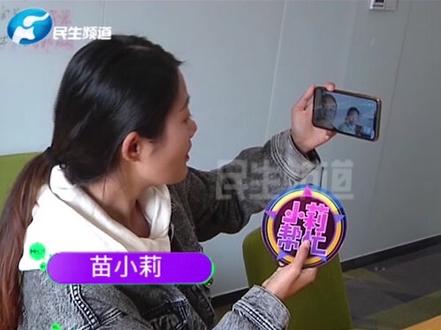 河南新乡,面容像老人的14岁少女依依术后一个月,恢复情况如何?#14岁少女面容像老人 #14岁少女患怪病面容苍老如老妇 #河南dou知道