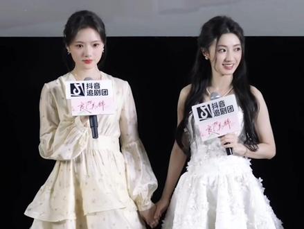#良陈美锦抖音追剧团 这个澜姐儿完全是姐宝女来着~#良陈美锦 #任敏 #黄羿