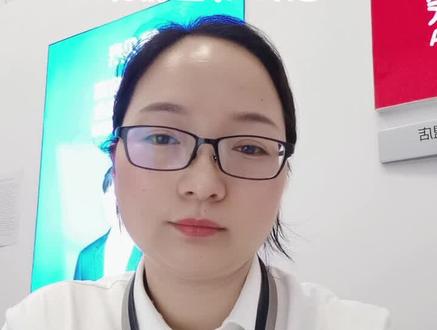 #创作者计划 兴业银行提前还款流程#郑州房产 #每天学习一点点