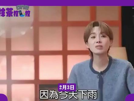 韩媒KBS曝大S离世细节:机场路上心脏骤停,抢救14小时无效