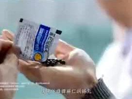 润肠通便@麻仁润肠丸@华峰小水蜜丸,服用更方便!