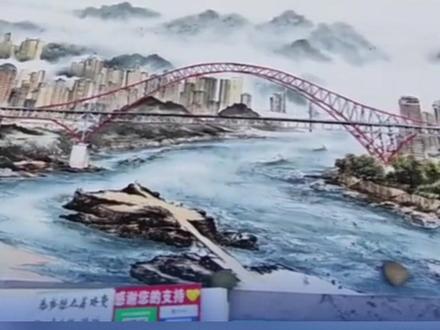 1月3日,90后小伙立志画遍中国美景,沿着长江从上海出发,现在到了重庆,正在创作两江四岸美景 #重庆dou知道 #绘画