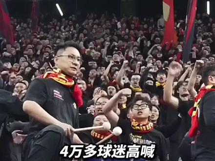 火药味持续弥散,火爆程度不输上海德比、齐鲁德比!这场时隔17的川渝德比,即将再现中超 #中国足球 #成都蓉城 #重庆铜梁龙 #川渝德比 #重庆