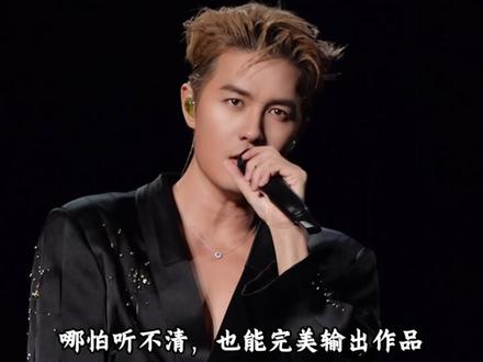 中年情歌王子直接逆风杀回顶流! #时尚 #吴克群 #明星