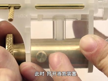 能把眼泪做成子弹的眼泪枪,想要用它,先哭一会,你想用来打谁呢?#学霸 #科技