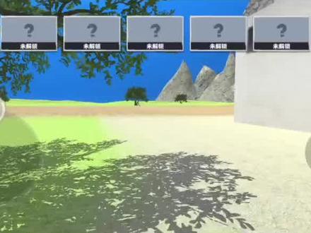 挖掘机里腌萝卜约翰的农场