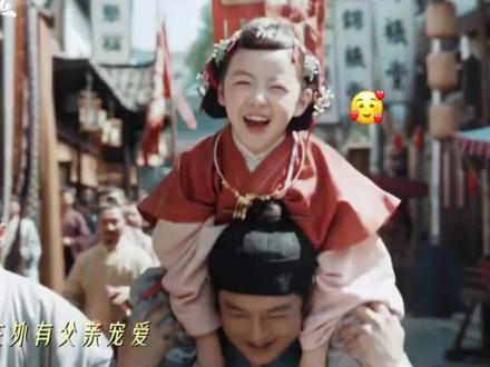 绝了!《家业》有多讲究,原来从这群娃娃的头就开始卷了 #家业 #杨紫 #李祯 #韩东君
