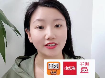 课程上架售卖平台,知识博主必备#知识付费 #知识变现 #做课 #卖课 #知识博主